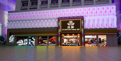 智能樓宇是什么？(圖1)
