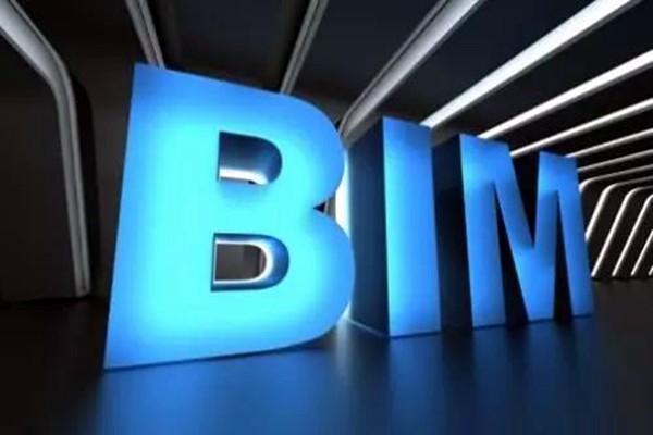 宋要武淺議樓宇自動(dòng)化系統(tǒng)BIM技術(shù)的應(yīng)用！
