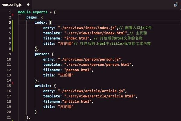 樓宇智能化系統(tǒng)組態(tài)庫的應(yīng)用！