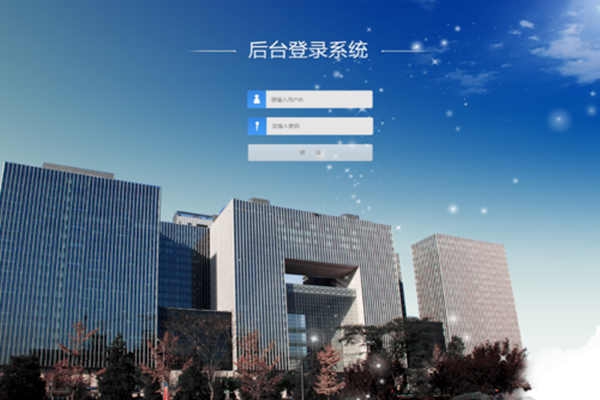 將BAS作為樓宇自控系統(tǒng)中心的可行性！