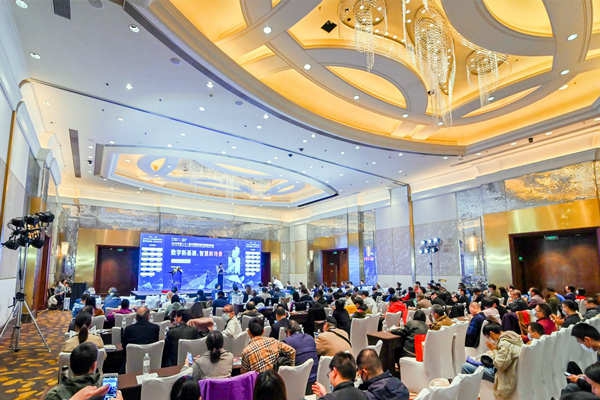 智能樓宇行業(yè)為何常常舉辦峰會(huì)，有什么意義？