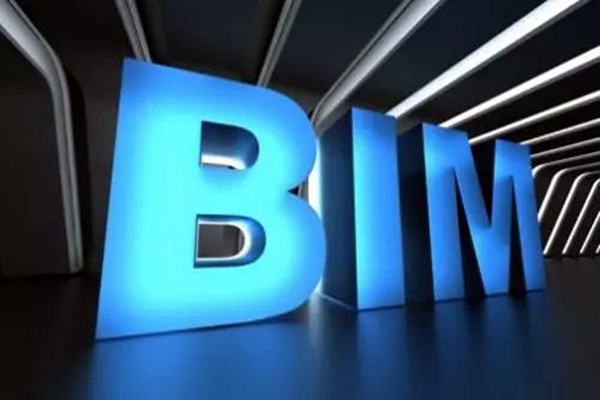 宋要武淺議樓宇自動(dòng)化系統(tǒng)BIM技術(shù)的應(yīng)用！