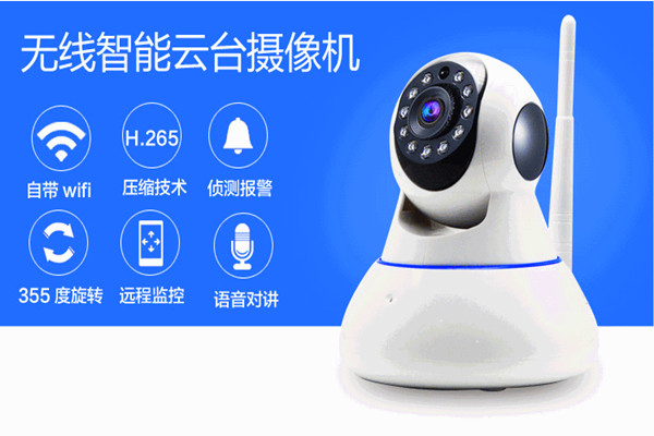 物聯(lián)網(wǎng)技術操作智能樓宇自控系統(tǒng)監(jiān)控功能！