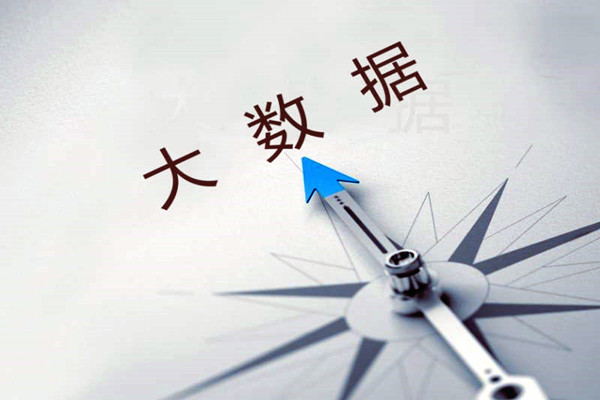 樓宇控制系統(tǒng)中SAS是指什么？(圖1)